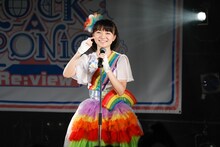 椎名るか（撮影：笹森健一）