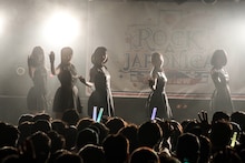「ロッカジャポニカ Spring Tour 2018 ～Re:view ROCK A JAPONICA～」東京・渋谷CLUB QUATTRO公演の様子。（撮影：笹森健一）