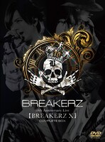 「BREAKERZ デビュー10周年記念ライブ【BREAKERZ X】COMPLETE BOX」ジャケット