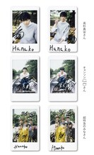 高杉真宙、チャンソン（2PM）、超特急のサイン入りポラのイメージ。