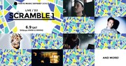 「SCRAMBLE 1」ビジュアル