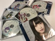 みんなのこどもちゃん「壁のない世界」初回限定しなもんの壁盤