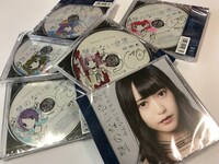 みんなのこどもちゃん「壁のない世界」初回限定しなもんの壁盤