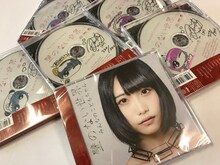 みんなのこどもちゃん「壁のない世界」初回限定ほのかの壁盤