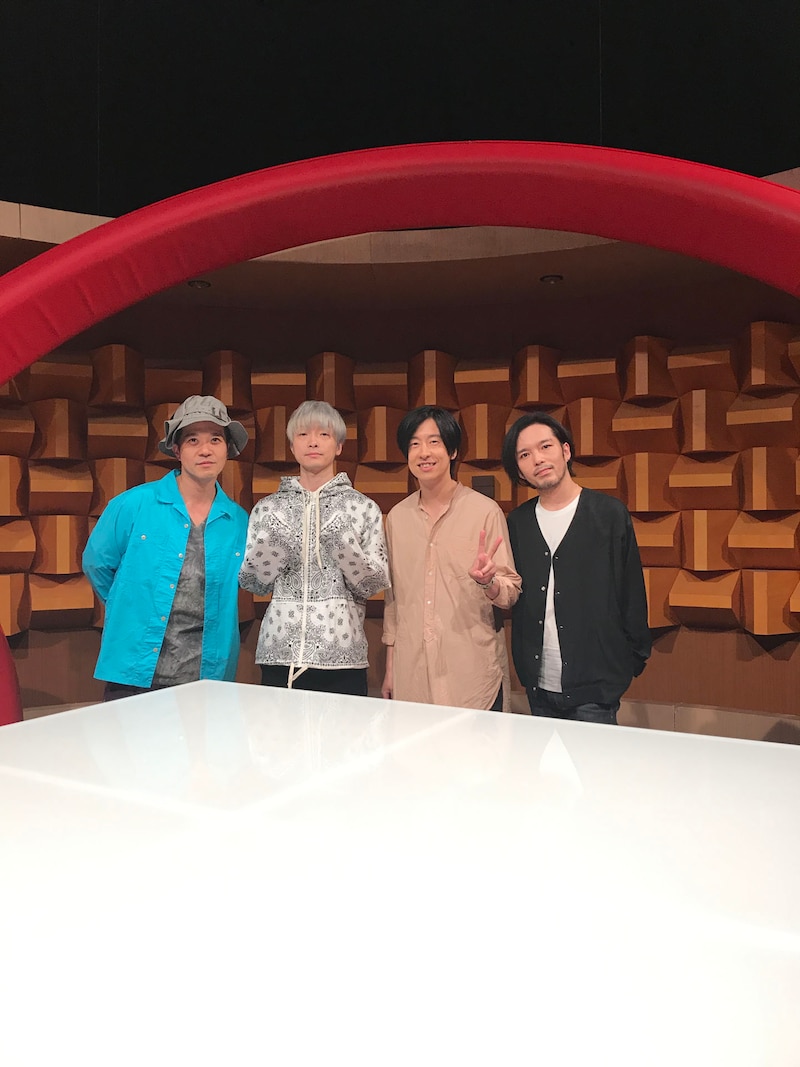 ストレイテナー