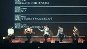 「MAYDAY 2018 LIFE TOUR in TOKYO」5月19日公演の様子。