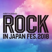 「RIJF」タイムテーブル発表、大トリはサザンオールスターズ