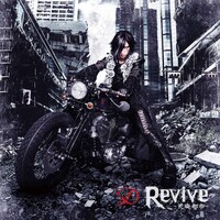 D「Revive ～荒廃都市～」TYPE-Aジャケット