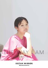 藤原さくら「ISETAN MiRROR」ビジュアル