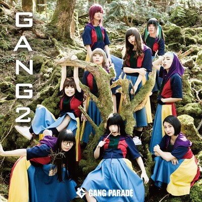 GANG PARADE「GANG 2」初回限定盤ジャケット