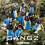 GANG PARADE「GANG 2」通常盤ジャケット