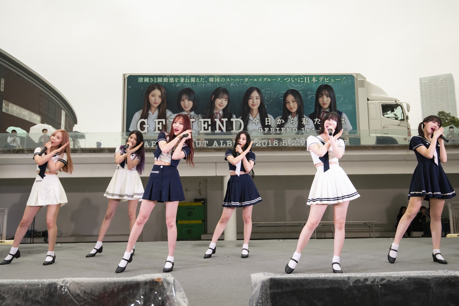 GFRIEND