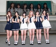 GFRIEND