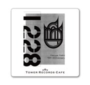 コースターデザイン