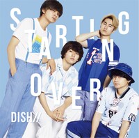 DISH//「Starting Over」初回限定盤Aジャケット