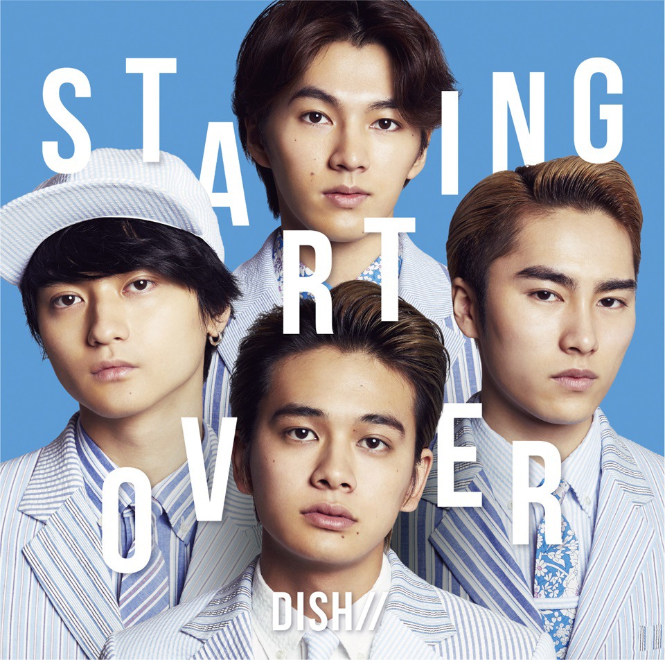 DISH//「Starting Over」初回限定盤Bジャケット