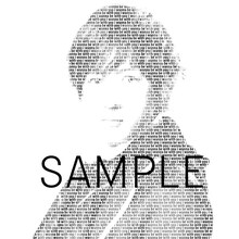 「TETSUYA PHOTOBOOK アスキーアートProject」で描かれるアスキーアートのイメージ。