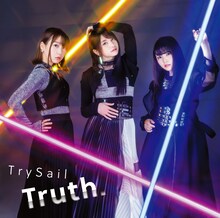 TrySail「BEATLESS」初回限定盤ジャケット