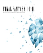 植松伸夫「FINAL FANTASY I.II.III Original Soundtrack Revival Disc」ジャケット