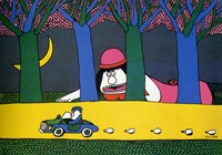 クリヨウジ「人間動物園」