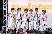 King & Prince、デビューイベントで1000人とハイタッチ