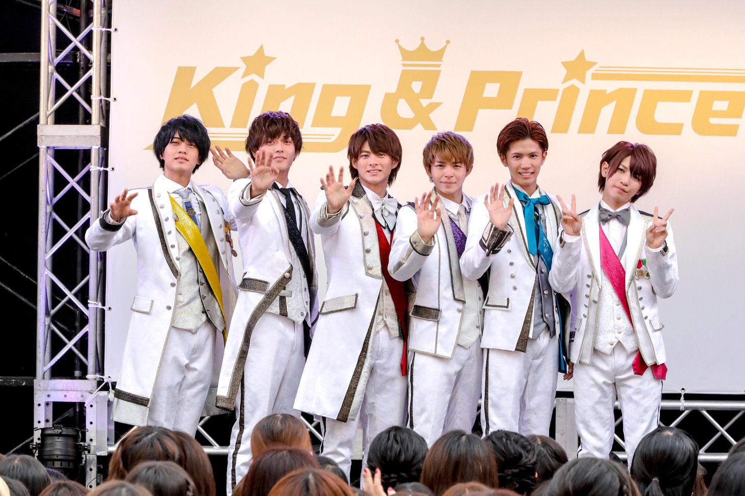 King & Prince