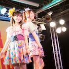 福原遥×戸松遥、相思相愛のコラボ曲初パフォーマンス「付き合っちゃいそう」