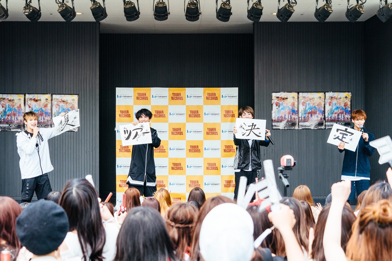 EBiSSH 生写真 EBiSSH 生写真 レイ ONE N' ONLY 生写真まとめ