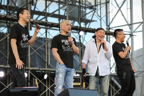 左から東野幸治、松本人志、泉谷しげる、前園真聖。