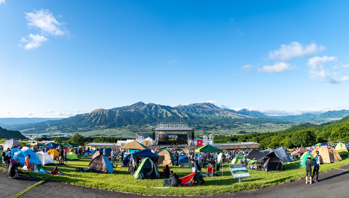 「阿蘇ロックフェスティバル2018」の会場の様子。