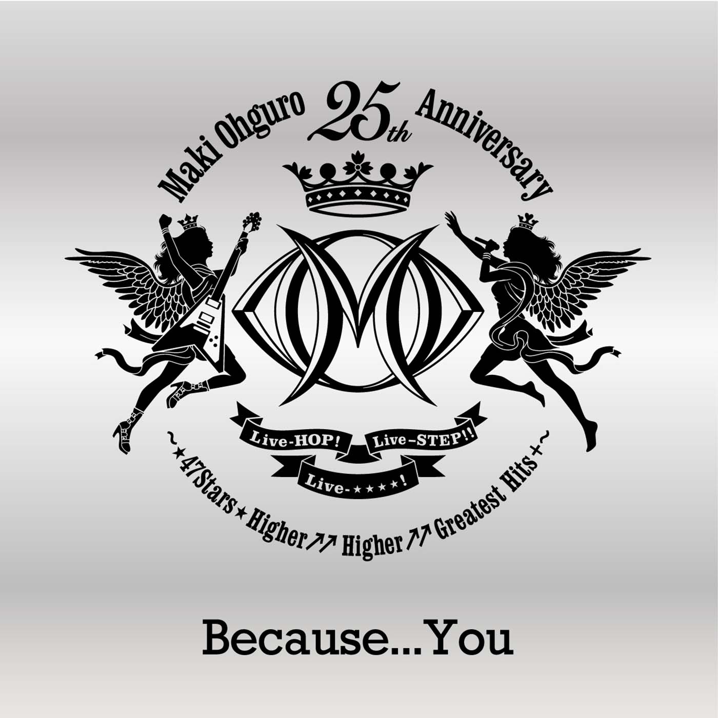 大黒摩季「Because...You」配信ジャケット
