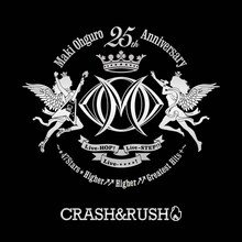 大黒摩季「CRASH&RUSH feat. doa」配信ジャケット