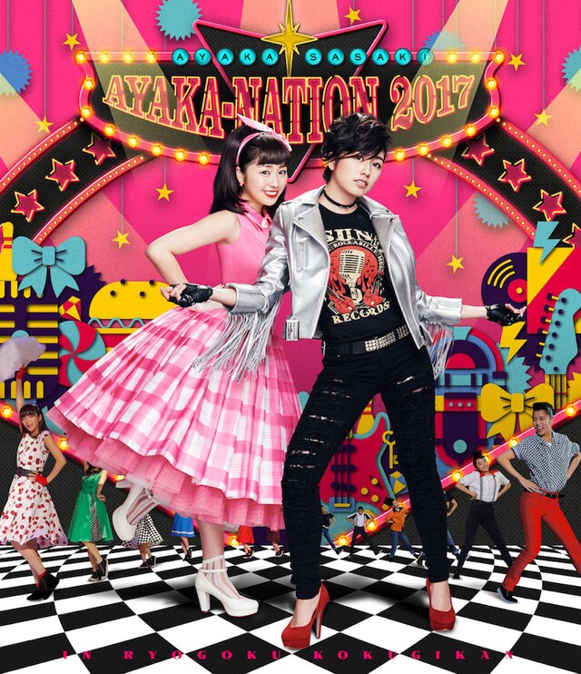 佐々木彩夏「AYAKA NATION 2017 in 両国国技館」Blu-ray盤ジャケット