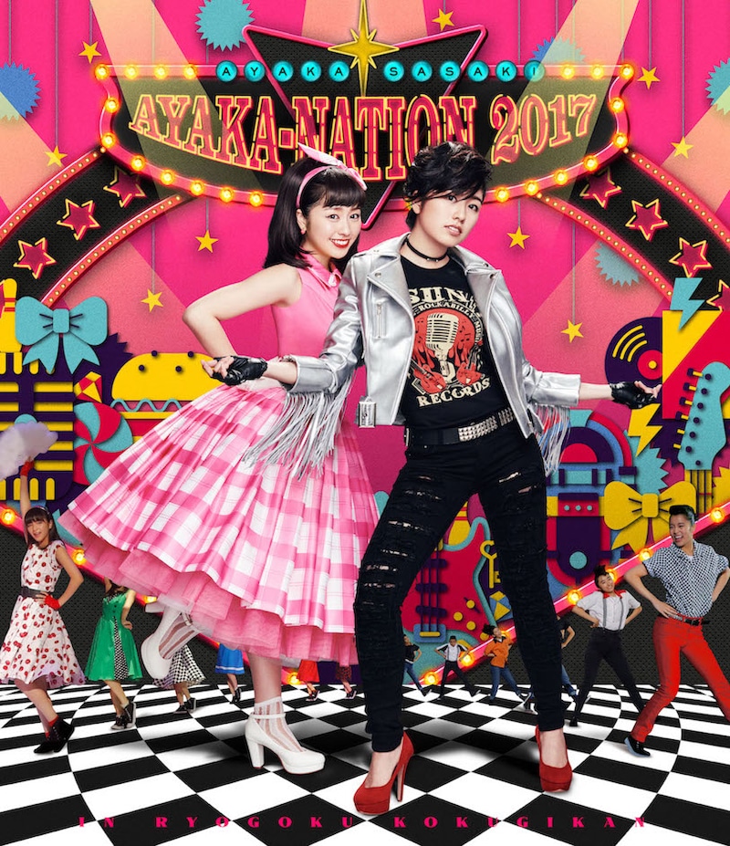 佐々木彩夏「AYAKA NATION 2017 in 両国国技館」Blu-ray盤ジャケット