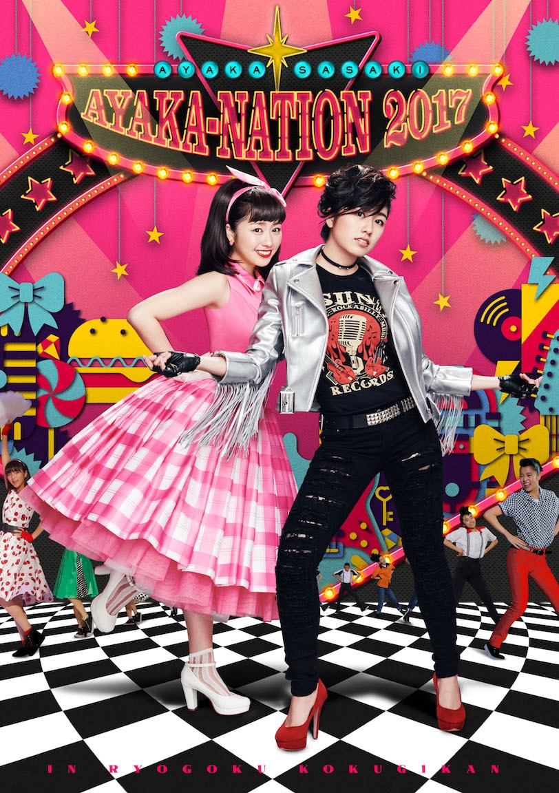 佐々木彩夏「AYAKA-NATION 2017 in 両国国技館」DVD盤ジャケット