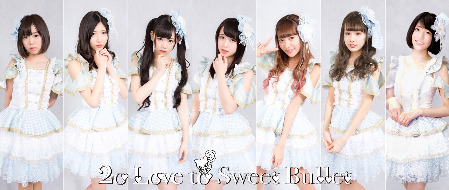 2o Love to Sweet Bullet