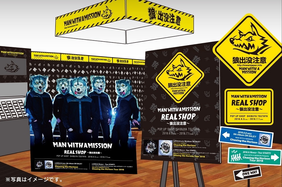 MWAM_POPUPSHOP.jpg?impolicy=