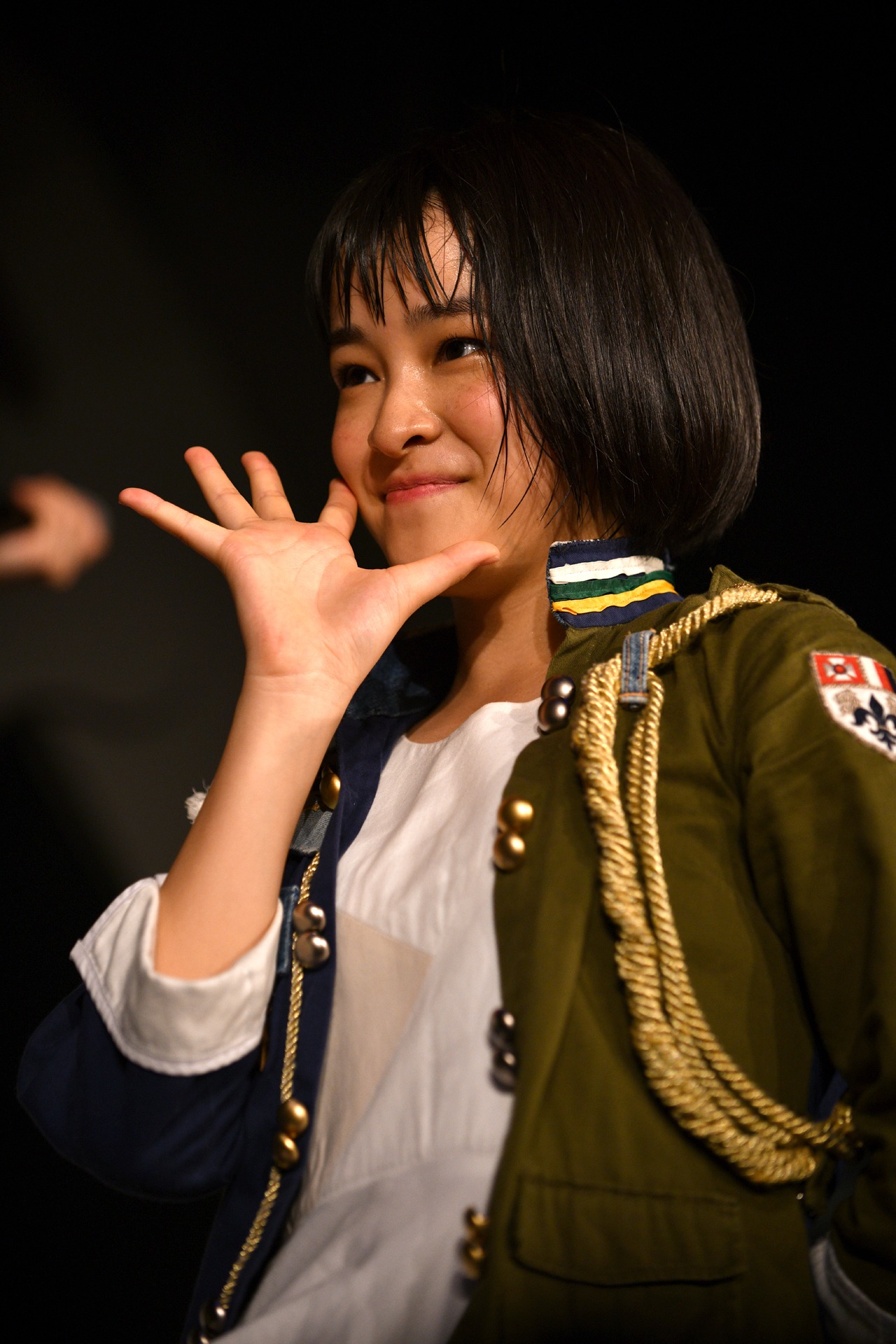 ami