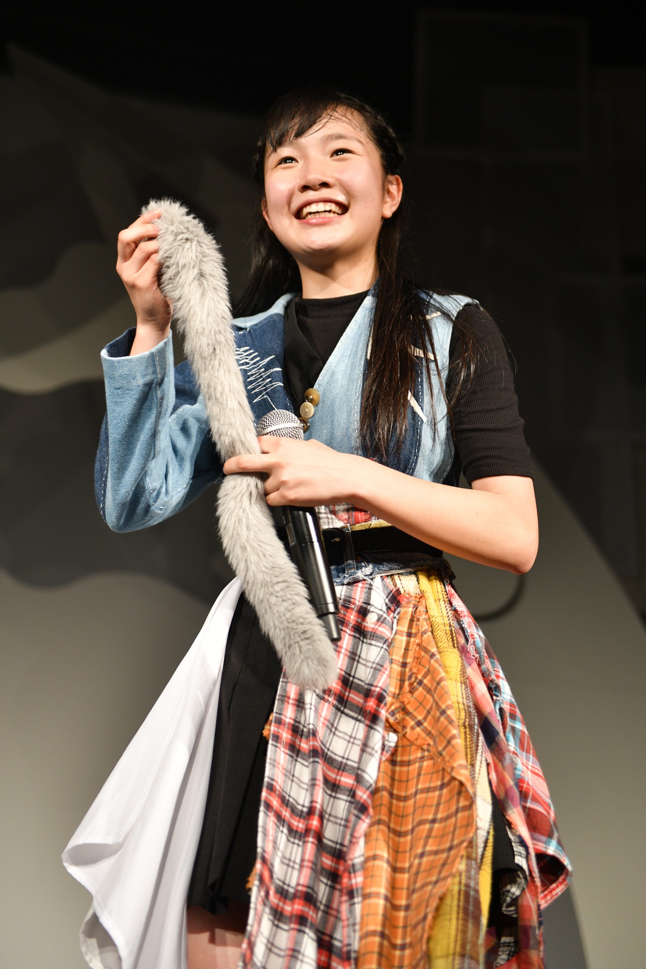 miyu