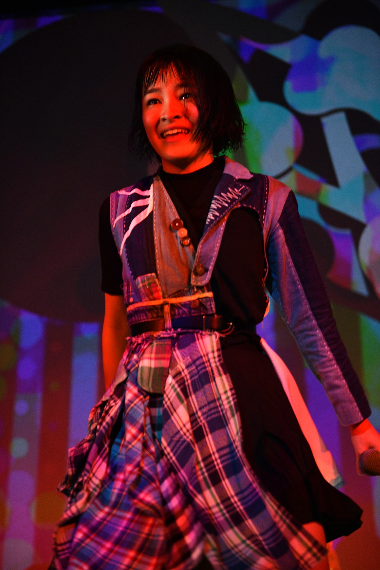 ami