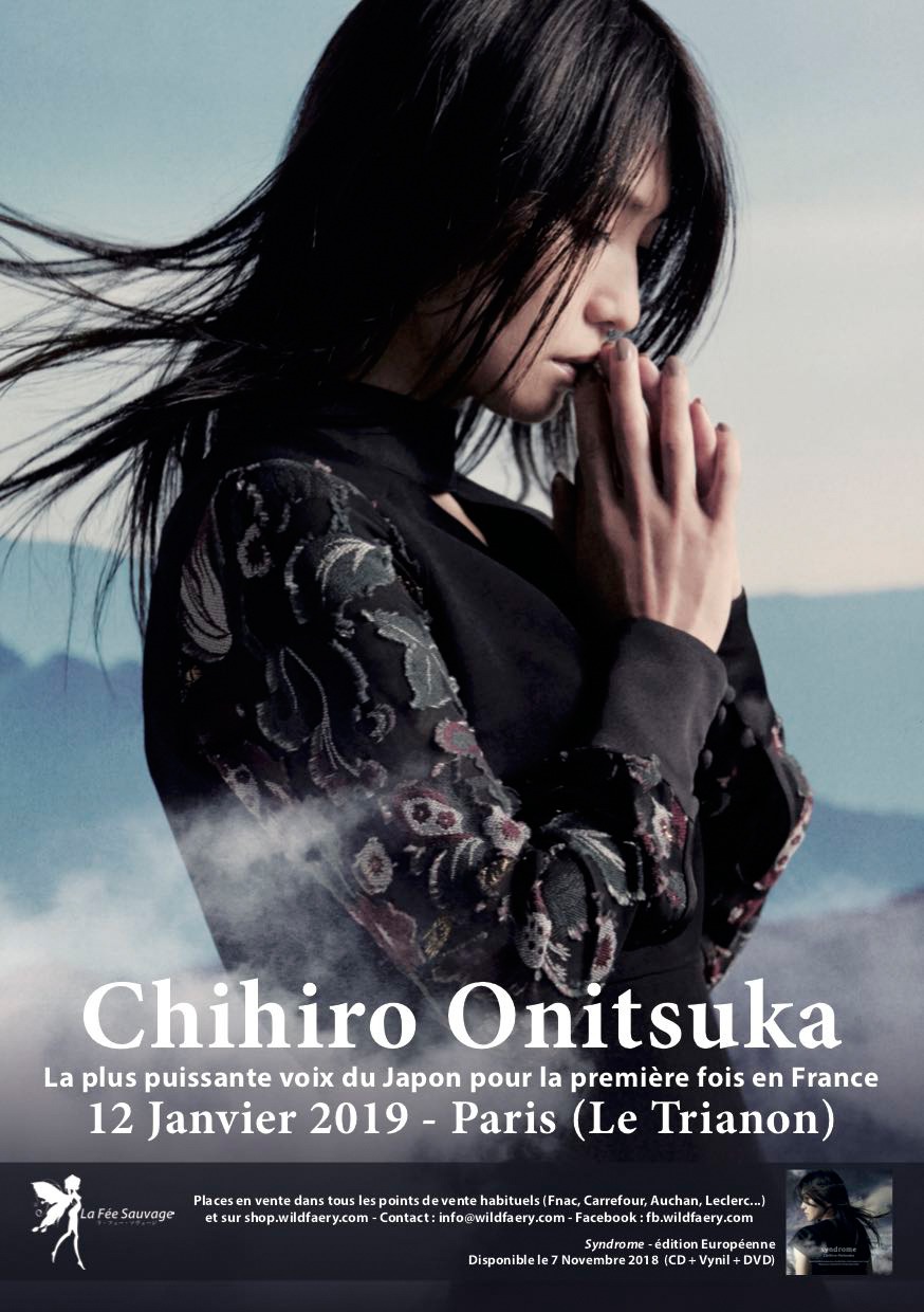 鬼束ちひろ「TRIANON - CHIHIRO ONITSUKA」告知ビジュアル