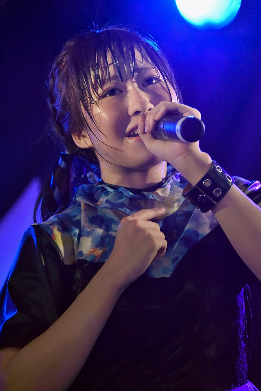 MAFUYU