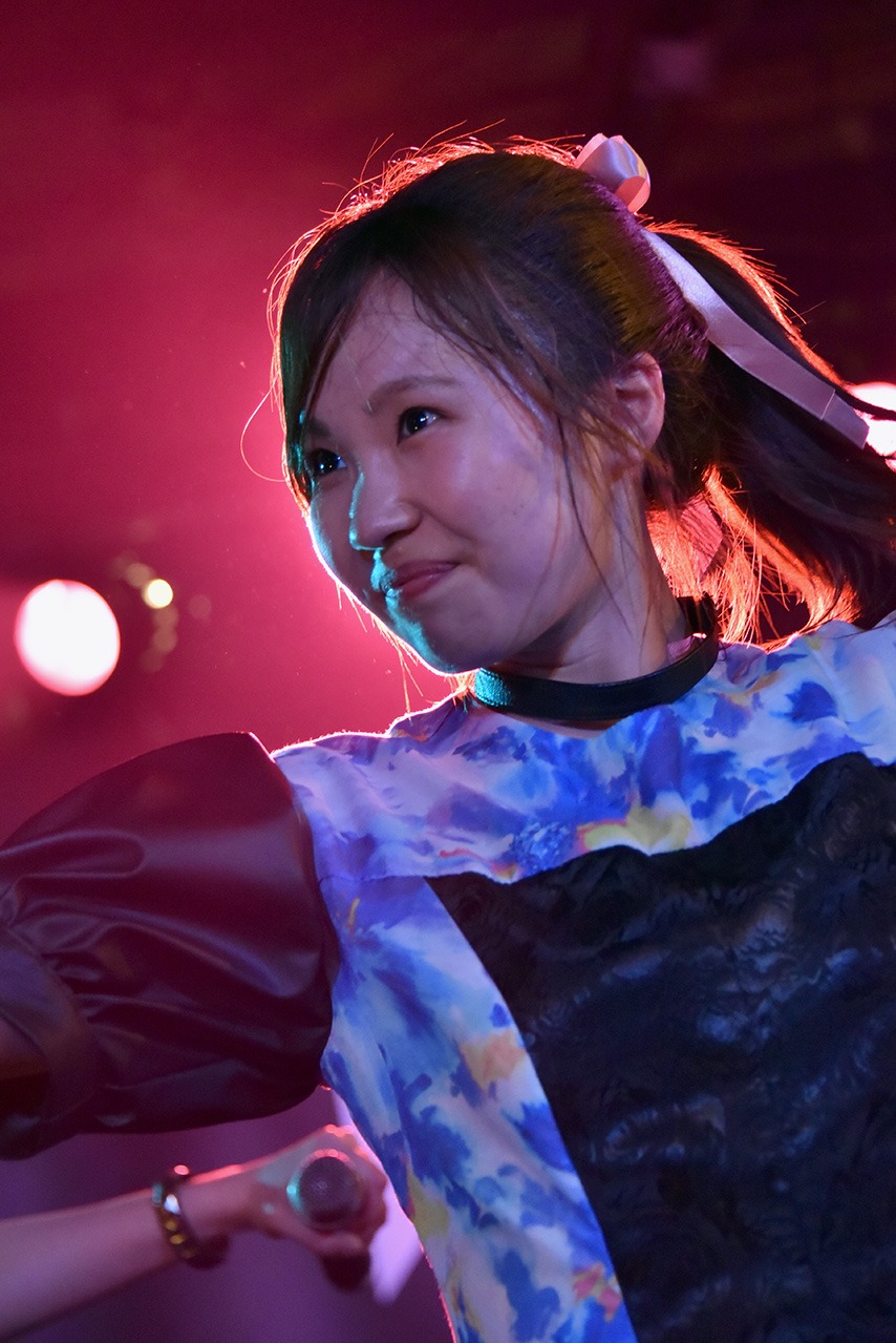 AYAMI