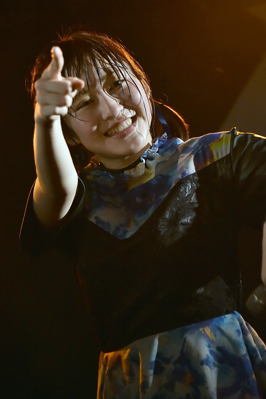 MAFUYU