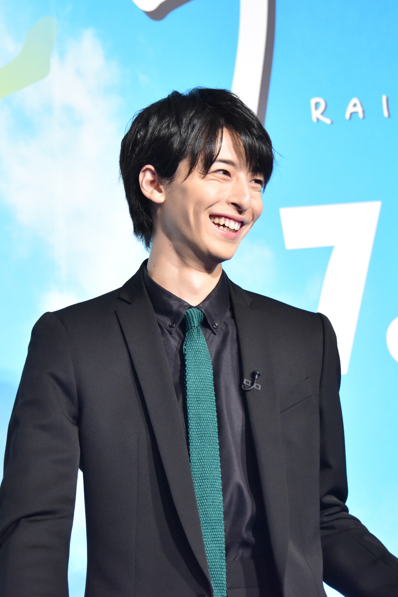 高杉真宙