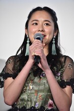 堀田真由