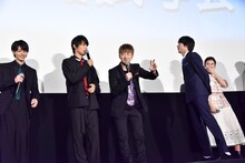 3番目を選んだ佐野玲於（左から3番目）。