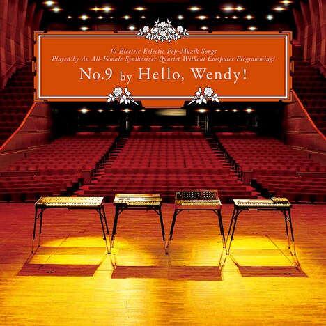 Hello, Wendy!「No.9」ジャケット