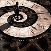 緒方恵美「EARLY OGATA BEST」ジャケット