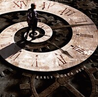 緒方恵美「EARLY OGATA BEST」ジャケット